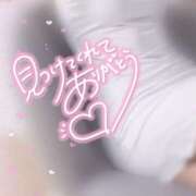 ヒメ日記 2025/01/08 10:17 投稿 ゆきこ 超姫SPA