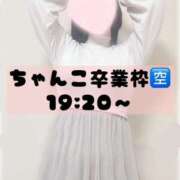 ヒメ日記 2024/12/31 16:57 投稿 さき 岐阜岐南各務原ちゃんこ