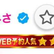 ヒメ日記 2024/12/21 15:35 投稿 みさ ときめき純情ロリ学園～東京乙女組 新宿校