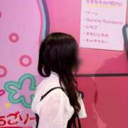 ヒメ日記 2025/04/06 19:22 投稿 みさ ときめき純情ロリ学園～東京乙女組 新宿校