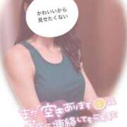 ヒメ日記 2024/12/26 09:38 投稿 ふみか 超姫SPA