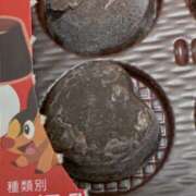 こころ 今週の出勤予定♪ ラグーン豊橋