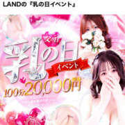 ヒメ日記 2025/06/20 20:12 投稿 ♡おと♡ MUTEKI LAND