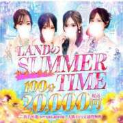 ヒメ日記 2025/08/20 14:40 投稿 ♡おと♡ MUTEKI LAND