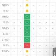 すい・SP 初日残り数枠！ やまとなでしこ桜組