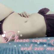 ヒメ日記 2025/04/15 17:55 投稿 りか 奥様はエンジェル　相模原店