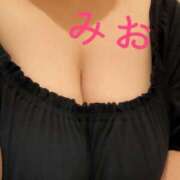 ヒメ日記 2025/02/05 11:29 投稿 みお ぽっちゃりデリヘル倶楽部