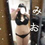 ヒメ日記 2025/04/05 11:59 投稿 みお ぽっちゃりデリヘル倶楽部