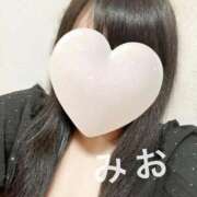 ヒメ日記 2025/08/08 00:59 投稿 みお ぽっちゃりデリヘル倶楽部