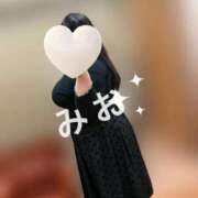 ヒメ日記 2025/11/14 13:59 投稿 みお ぽっちゃりデリヘル倶楽部