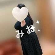 ヒメ日記 2025/12/21 00:29 投稿 みお ぽっちゃりデリヘル倶楽部