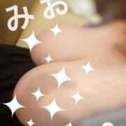 ヒメ日記 2026/02/07 22:20 投稿 みお ぽっちゃりデリヘル倶楽部