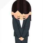 みお お詫びと次回予告 ぽっちゃりデリヘル倶楽部