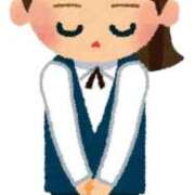 ヒメ日記 2026/04/23 22:49 投稿 みお ぽっちゃりデリヘル倶楽部