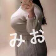 ヒメ日記 2026/10/08 18:59 投稿 みお ぽっちゃりデリヘル倶楽部