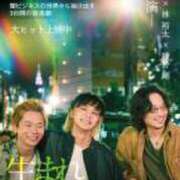 ヒメ日記 2025/11/10 13:23 投稿 ゆりこ 逢って30秒で即尺