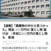 ヒメ日記 2025/12/08 13:11 投稿 ゆりこ 逢って30秒で即尺