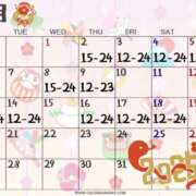 ヒメ日記 2024/12/30 20:45 投稿 れんげ 逆バニーメンズエステ とろとろオイルSPA