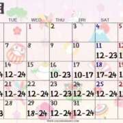 ヒメ日記 2025/01/10 19:15 投稿 れんげ 逆バニーメンズエステ とろとろオイルSPA