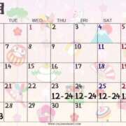 ヒメ日記 2025/01/23 19:45 投稿 れんげ 逆バニーメンズエステ とろとろオイルSPA