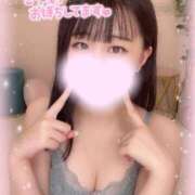 ヒメ日記 2025/01/09 12:03 投稿 はづき ホワイトハウス