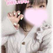 ヒメ日記 2025/01/29 17:30 投稿 はづき ホワイトハウス