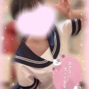 ヒメ日記 2025/01/30 12:07 投稿 はづき ホワイトハウス