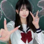 ヒメ日記 2025/01/30 19:02 投稿 はづき ホワイトハウス