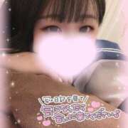 ヒメ日記 2025/01/31 18:15 投稿 はづき ホワイトハウス