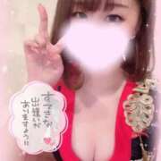 ヒメ日記 2025/02/01 10:02 投稿 はづき ホワイトハウス