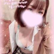 ヒメ日記 2025/02/02 14:01 投稿 はづき ホワイトハウス