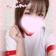 ヒメ日記 2025/02/02 20:31 投稿 はづき ホワイトハウス