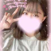 ヒメ日記 2025/02/03 22:31 投稿 はづき ホワイトハウス