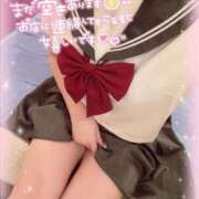 ヒメ日記 2025/02/04 14:01 投稿 はづき ホワイトハウス