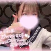 ヒメ日記 2025/02/05 10:20 投稿 はづき ホワイトハウス