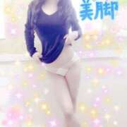 ヒメ日記 2025/03/09 10:12 投稿 いづみ モアグループ 土浦人妻花壇