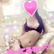 ヒメ日記 2025/03/12 08:33 投稿 いづみ モアグループ 土浦人妻花壇