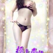 ヒメ日記 2025/03/12 13:03 投稿 いづみ モアグループ 土浦人妻花壇