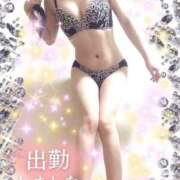 ヒメ日記 2025/03/14 10:03 投稿 いづみ モアグループ 土浦人妻花壇