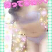 ヒメ日記 2025/09/04 10:06 投稿 いづみ モアグループ 土浦人妻花壇