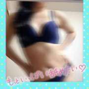 ヒメ日記 2025/09/11 13:21 投稿 いづみ モアグループ 土浦人妻花壇