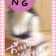 ヒメ日記 2026/01/06 08:03 投稿 いづみ モアグループ 土浦人妻花壇