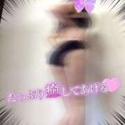 ヒメ日記 2026/01/09 10:03 投稿 いづみ モアグループ 土浦人妻花壇