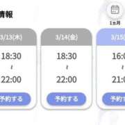 ヒメ日記 2025/03/12 16:58 投稿 りょう パンスト熟女はいやらしい