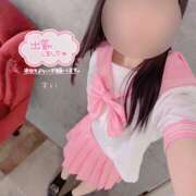 ヒメ日記 2025/03/05 20:42 投稿 すい 秋葉原 添い寝女子