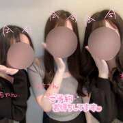 ヒメ日記 2025/04/16 20:11 投稿 すい 秋葉原 添い寝女子