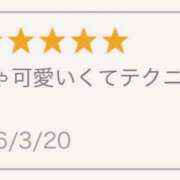 ヒメ日記 2026/03/21 14:31 投稿 すい 秋葉原 添い寝女子