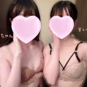 ヒメ日記 2026/04/27 09:17 投稿 すい 秋葉原 添い寝女子