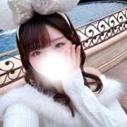 ヒメ日記 2024/12/13 16:33 投稿 いちか One More奥様 大宮店