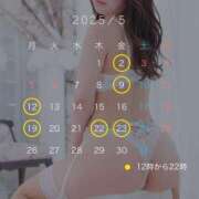 もね 5月の出勤予定🗓️ Versailles